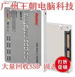 KingSpec/金胜维 32G SATA2 串口 SSD 固态硬盘 台式 笔记本通用