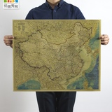 新中国地图 英文版 办公室挂图拼图墙贴超大牛皮纸海报无框装饰画