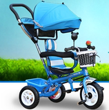 儿童三轮车双人双胞胎自行车小孩婴幼儿手推车宝玩具车0