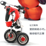 可折叠儿童三轮车手推车宝宝脚踏车婴儿小孩1-3岁橡胶轮刹车包邮