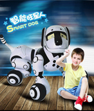 六一正品智能机器狗zoomer 儿童声控电动智能狗会跳舞会说话玩具