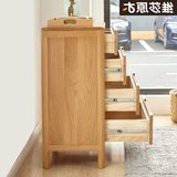 维莎日式纯实木五斗柜卧室橡木带抽屉储物柜现代北欧原木客厅斗橱