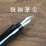 用练字钢笔原装进口极细墨水笔日本pilot百乐贵妃速写钢笔学生