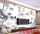 中国风水墨竹子山水诗情电视背景墙古典5D4D壁画丝绸布壁画墙纸3D