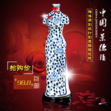 景德镇陶瓷器 创意青花瓷人物 民族风旗袍美女陶瓷花瓶工艺品摆件