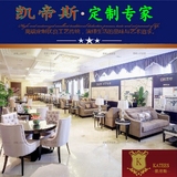 新中式洽谈圆桌组合 茶楼销售部现代休闲桌椅 售楼处简欧卡座沙发