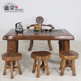 老樟木茶桌椅组合 现代中式实木1.45米大板茶台 简约原木仿古茶几