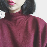 韩国复古秋冬打底衫小高领纯色宽松长袖针织套头酒红毛衣女线衣潮