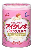 直邮包邮包税日本代购本土原装固力果奶粉二段 固力果奶粉2段