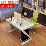 创意电脑桌台式家用简约现代办公桌时尚书桌组装写字台个性学习桌