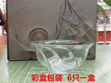 进口钢化玻璃碗大小号创意透明沙拉碗汤碗泡面碗微波炉米饭碗套装