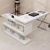 时尚简约转角电脑桌 台式家用旋转书桌书架柜组合办公写字桌组装