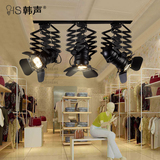 Loft美式LED工业风服装店创意个性复古射灯轨道灯背景墙吸顶灯具