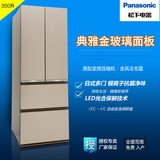Panasonic/松下 NR-D380TX 日式多门 变频风冷无霜家用电冰箱