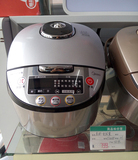 Midea/美的MB-FS4088高端智能电饭煲IH电磁加热大火力香甜饭煲