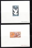 魏文生藏品A-209科特迪瓦共和国动物烈火鸟邮票邮品