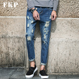 F．K．P2016夏季新款男士牛仔裤韩版破洞修身小脚九分裤薄款潮男