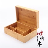翻盖隔板竹盒定做定制/礼品包装盒实木木盒订制/化妆品竹盒包装盒