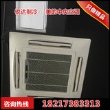 上海美的二手空调5P中央空调5匹吸顶机天花机嵌入式机器无返修