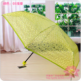 天堂伞透明伞雨伞日本韩国创意个性时尚女生学生折叠三折伞正品