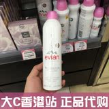 香港代购 Evian依云天然矿泉水喷雾爽肤水补水美白保湿大喷300ML