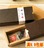 烘焙包装礼盒 巧克力素色马卡龙泡芙糕点包装纸盒 曲奇牛轧糖果盒