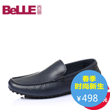 Belle/百丽男鞋2016夏季新款真皮透气休闲男单鞋男豆豆鞋C8901BM6