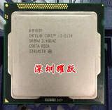 Intel/英特尔 i3-2130 酷睿 散片CPU 3.4G 1155针正式版 成色9.5