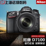 Nikon/尼康 D7100单机 原装配件 99新 置换D90 D7000 D610 D700