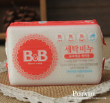 韩国 正品 保宁皂 bb皂 婴儿 儿童 宝宝 洗衣皂 槐花味 新包装