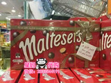 香港代购Maltesers麦提莎 麦提沙麦粒素 麦丽素巧克力礼盒装360g