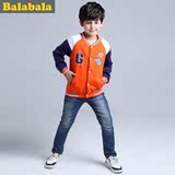 巴拉巴拉男童休闲外套中大童韩版新款棒球服2016加厚抓绒外套