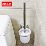 韩国DeHUB吸盘马桶刷套装 不锈钢洗厕所刷子刷头软毛厕所刷架底座
