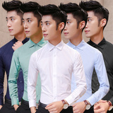 春季青年韩版新款寸衫纯色百搭衬衣男款衫衣男士修身休闲长袖衬衫