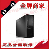 Lenovo/联想工作站 ThinkStation P300 I5-4590/4G/500G/RAMBO