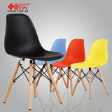耐实设计师椅简约时尚休闲塑料椅创意电脑椅子办公餐椅会议椅