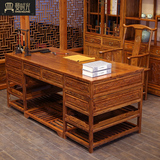 曼时光明清实木办公桌椅 仿古家具 中式南榆木写字台 官帽椅书桌
