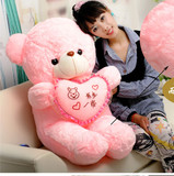 毛绒玩具泰迪熊1.6米公仔抱抱熊1.8米大熊猫布娃娃七夕礼物送女友