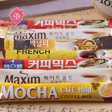 韩国进口咖啡 7口味组合42条 麦馨maxim摩卡白金法式速溶咖啡504g