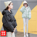 面包服女棉服韩国2015冬装新款短款棉衣棉袄大码学生羽绒棉衣外套