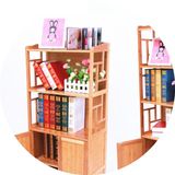 楠竹带门书柜书架书橱置物架多功能学生收纳书架实木储物柜组合层