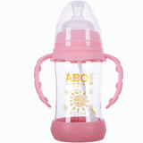 艾贝琪 玻璃奶瓶 防摔宽口径带吸管防胀气 婴儿新生儿宝宝用品