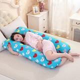 孕妇用品大全 护腰侧卧托腹枕头 侧睡枕靠垫缓解疲劳 多功能抱枕
