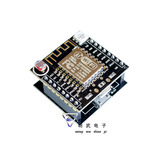ESP8266机智云开发板 ESP12F