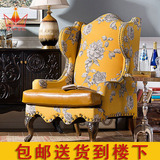 老虎椅美式沙发出口定制印花家具老虎椅欧式布艺田园高背椅单人位