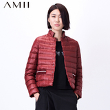 Amii女装旗舰店艾米冬新款时尚立领休闲按扣插袋修身羽绒服外套