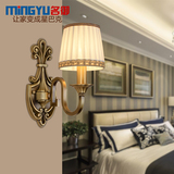 名御铜美式壁灯 铜客厅卧室床头灯具 简约过道餐厅布罩墙壁灯