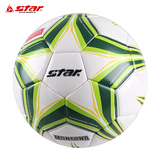STAR世达耐磨4号青少年比赛用球高弹耐磨5号标准室内外小学生足球