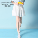 花园派对 2016夏装新款韩版宽松欧根纱刺绣立体褶皱半身裙女伞裙