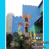广州校园文化墙手绘背景墙幼儿园墙体彩绘卡通壁画墙画原创墙绘